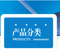 ��Ʒ����